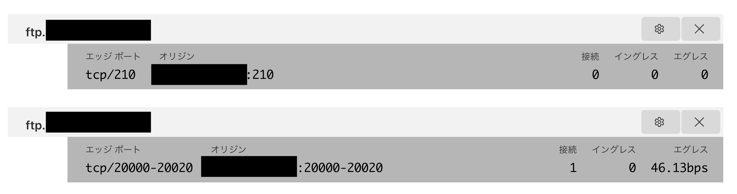 Screenshot 2024-03-25 at 12.08.19.png