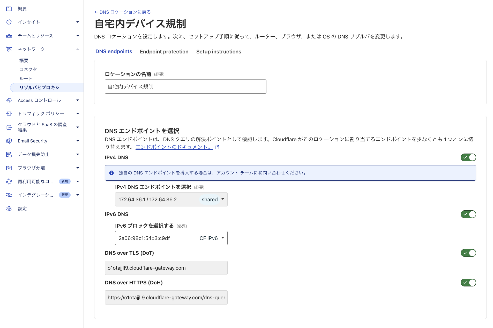 Screenshot 2026-01-08 at 13.57.05.png