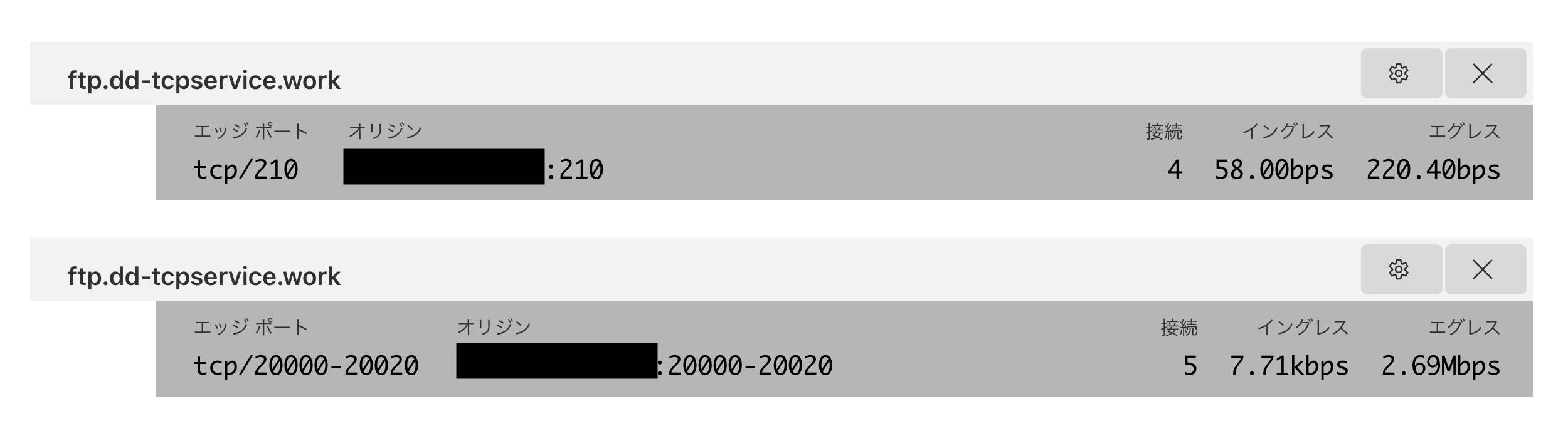 Screenshot 2024-03-27 at 19.05.35.png