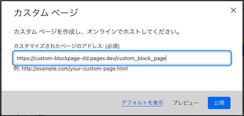 Screenshot 2024-01-15 at 18.20.02.png