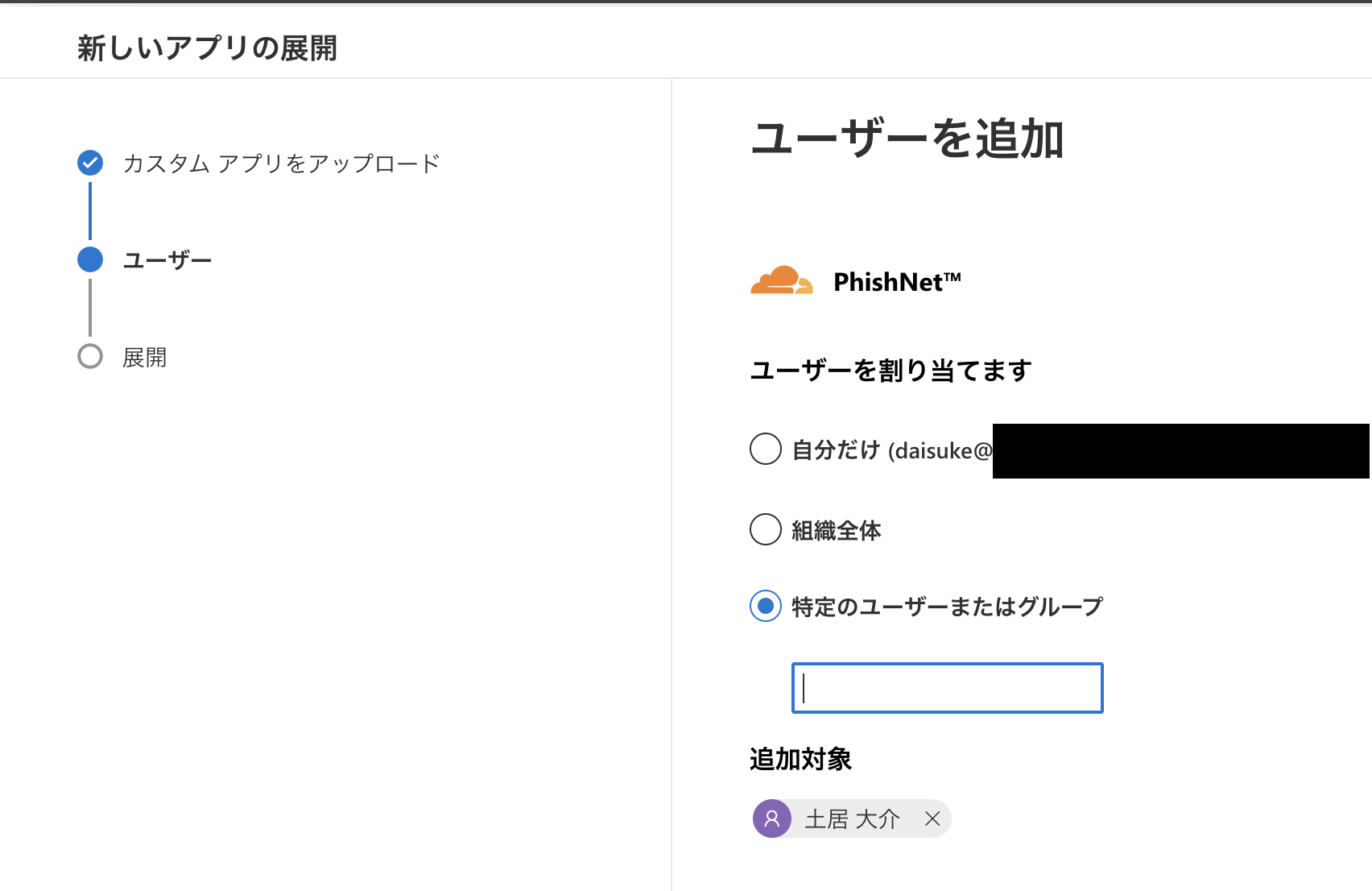 Screenshot 2025-12-31 at 9.50.24.png